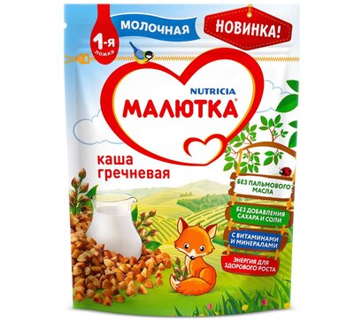 Малютка Каша молочная Гречневая, 220г