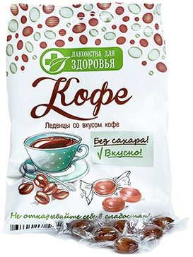 Карамель на изомальте 50г Кофе Diet