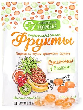 Карамель на изомальте 50г Мультифрут Diet