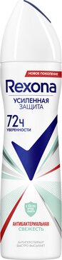 Rexona антиперспирант-аэрозоль женский Антибактериальная свежесть, защита от пота и запаха на 48 часов, 150 мл