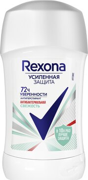 Rexona антиперспирант-карандаш женский Антибактериальная свежесть, защита от пота и запаха на 48 часов, 40 мл