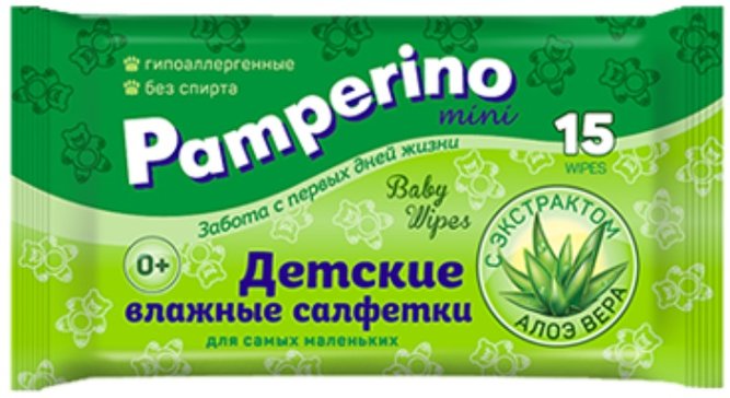 Pamperino салфетки влажные детские mini с алоэ вера 15 шт