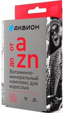 Витаминно-минеральный комплекс от а до цинка таб 30 шт аквион