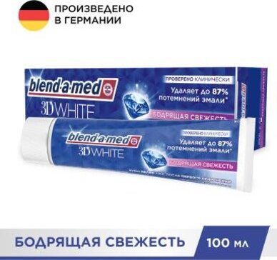 Blend-a-med паста зубная 3d white 100мл бодрящая свежесть