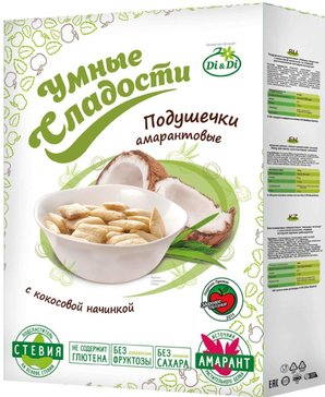 Подушечки со стевией с кокосовой начинкой