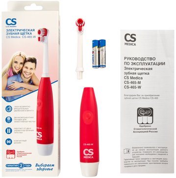 CS Medica щетка зубная электрическая CS-465-w