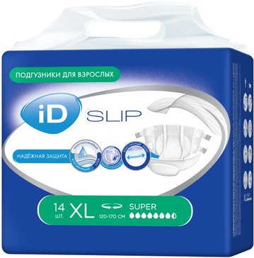 ID slip подгузники для взрослых супер р.xl 120-170см 14 шт при тяжелой степени недержания