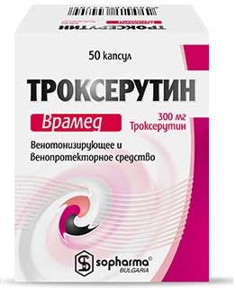 Купить троксерутин Врамед капс. 300мг 50 шт (троксерутин) от 428 руб. в городе Пермь в интернет-аптеке Планета Здоровья