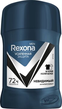 Rexona дезодорант-стик мужской невидимый на черном и белом 50мл