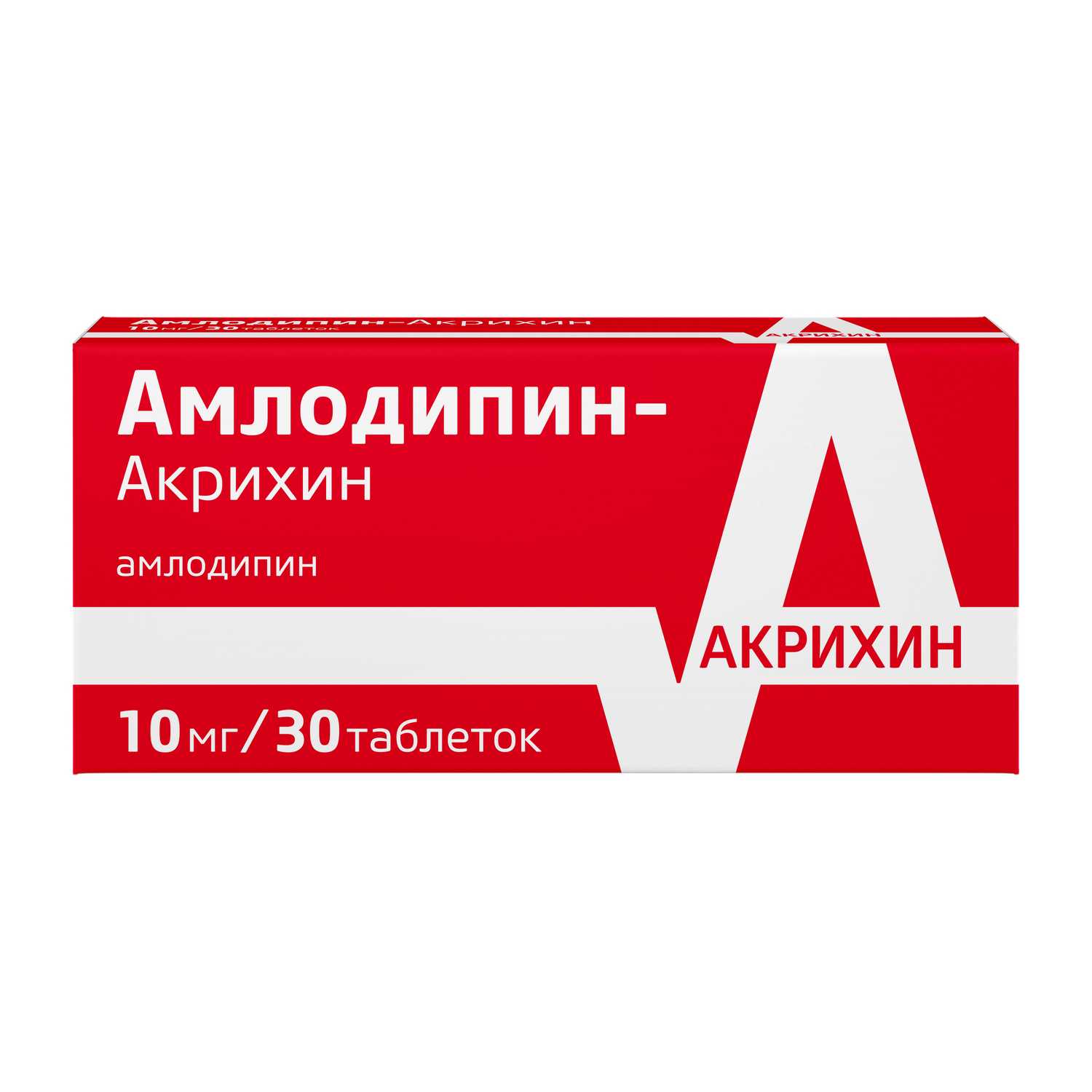 Купить Амлодипин таб 10мг 30 шт акрихин (амлодипин) в городе Москва и МО в  интернет-аптеке Планета Здоровья