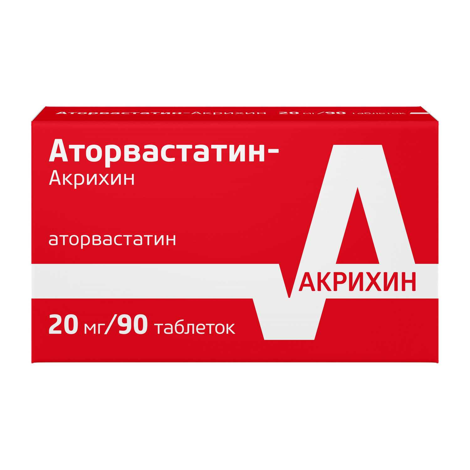 Купить аторвастатин-Акрихин таб 20 мг 90 шт (аторвастатин) в городе Москва  и МО в интернет-аптеке Планета Здоровья