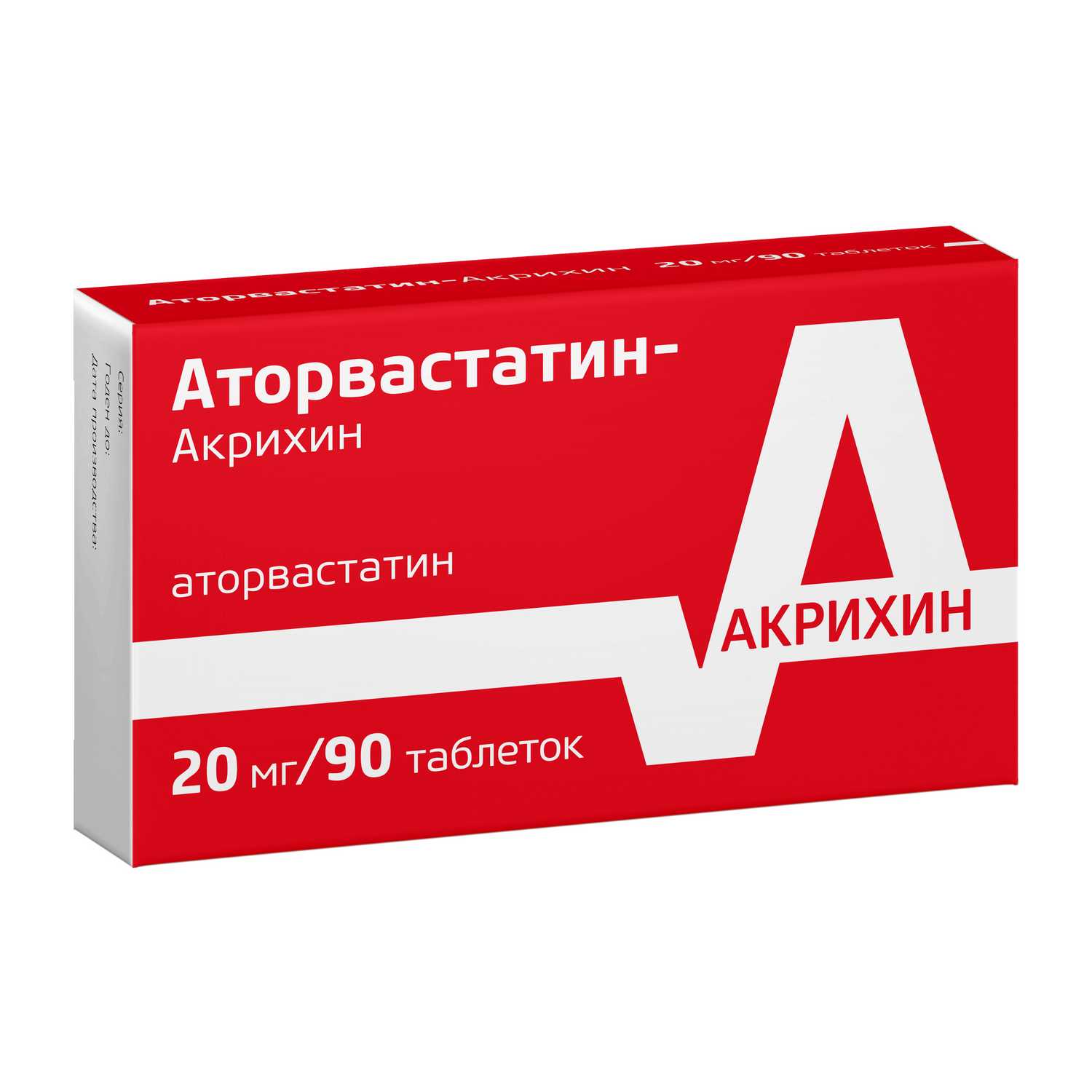 Купить Аторвастатин-Акрихин таб 20 мг 90 шт (аторвастатин) в городе Москва  и МО в интернет-аптеке Планета Здоровья