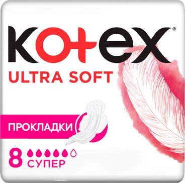 KOTEX Ultra Soft Super прокладки гигиенические 8 шт