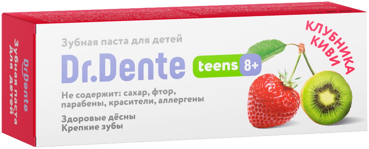 Зубная паста Dr.Dente детская 8+ 50 мл Киви Клубника Доктор денте