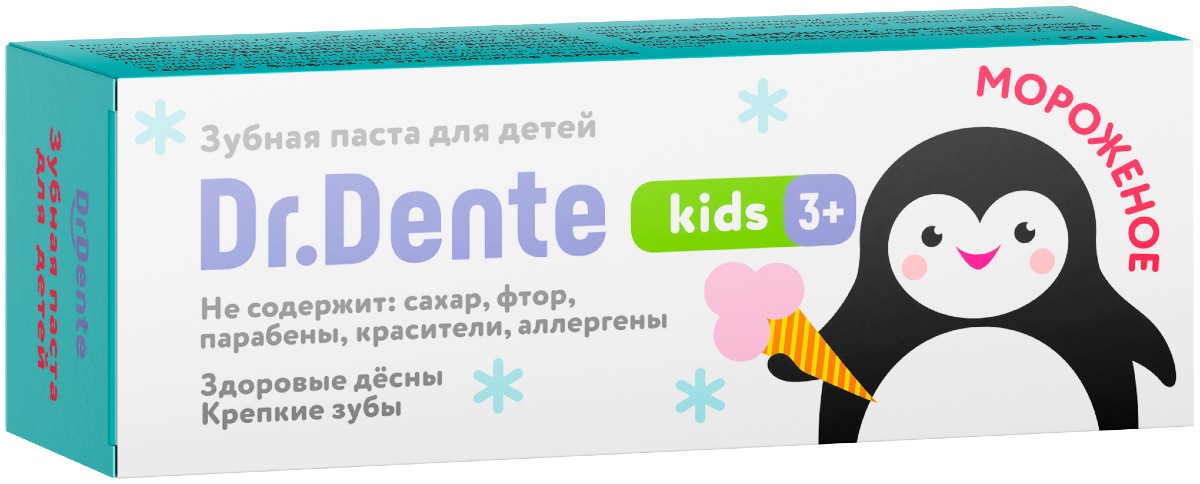 Зубная паста Dr.Dente детская 3+ 50 мл Мороженое Доктор денте