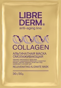 Librederm коллаген маска для лица омолаживающая альгинатная 30г саше 1 шт