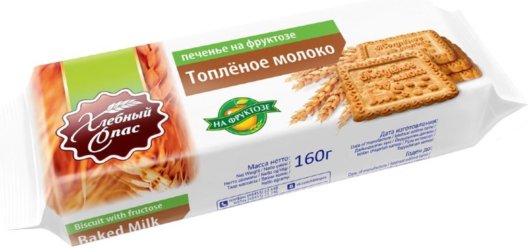 Печенье на фруктозе со вкусом топленого молока 160 г