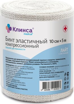 Клинса Бинт Лайт эластичный средней растяжимости, 10 см х 5 м, с застежкой