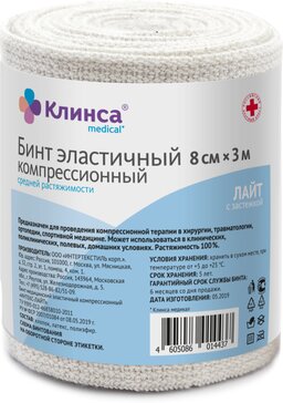 Клинса Бинт Лайт эластичный средней растяжимости, 8 см х 3 м, с застежкой