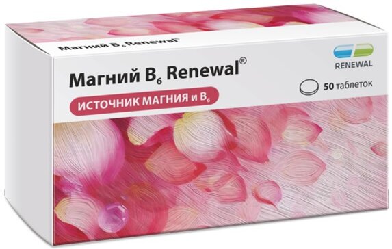 Магний В6 Renewal таб 50 шт 