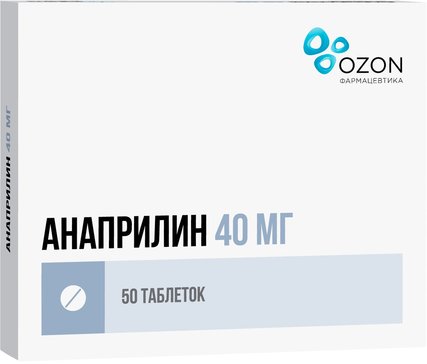 Анаприлин таб 40мг 50 шт озон