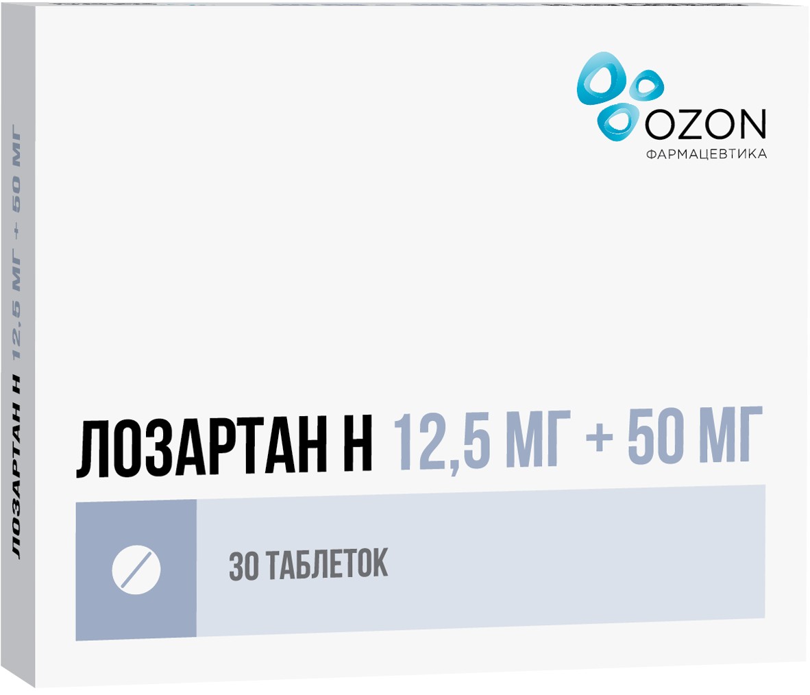 Купить лозартан Н таб 12,5 мг+50 мг 30 шт (гидрохлоротиазид+лозартан) в  городе Саранск в интернет-аптеке Планета Здоровья