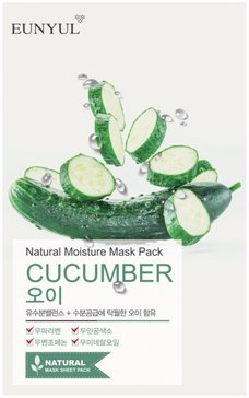 Eunyul natural moisture mask маска для лица тканевая 22мл с огурцом