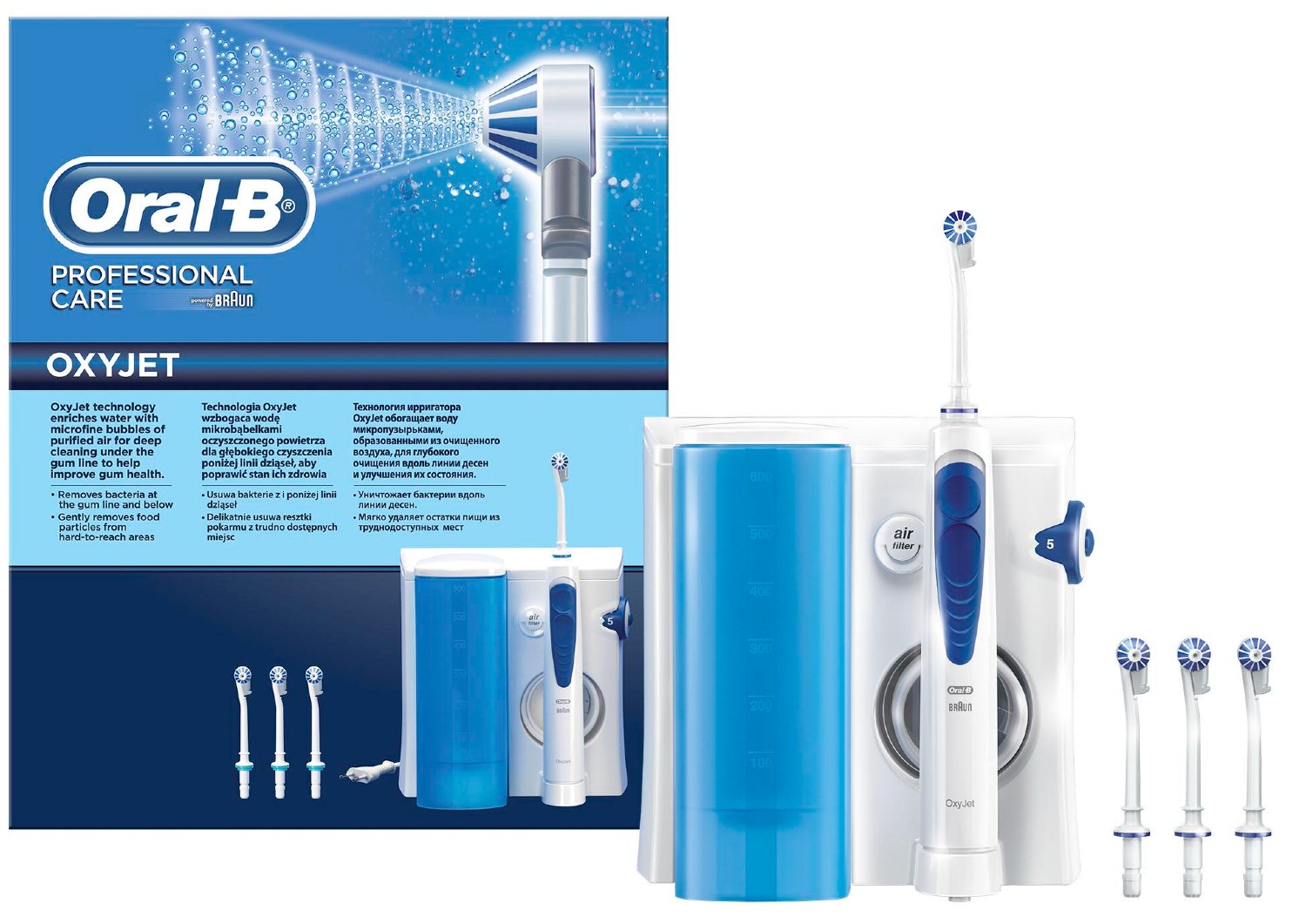 Ирригатор Oral-B Professional Care Oxyjet