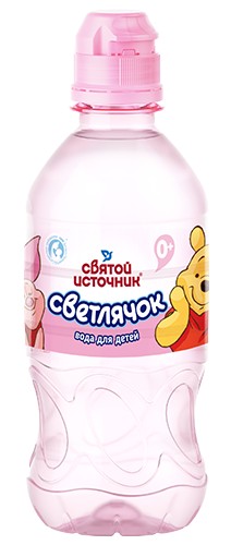 Святой источник Вода питьевая для детей Светлячок 0.33 л (ПЭТ)