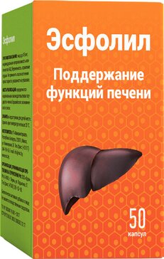 Купить эсфолил капс 50 шт (фосфолипиды) от 585 руб. в городе Пермь в интернет-аптеке Планета Здоровья, инструкция по применению, аналоги