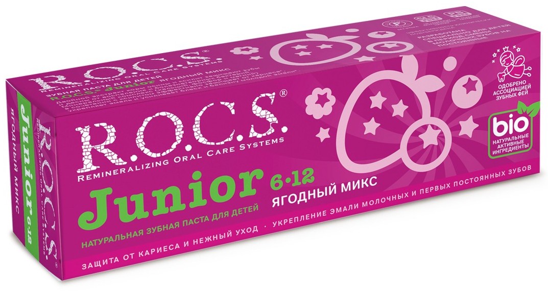 R.O.C.S. Junior Зубная паста для детей 6-12 лет Ягодный микс 74 г