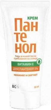 Beauty care крем пантенол 5% 50мл