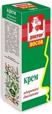 Доктор носов крем при простуде и насморке 30мл