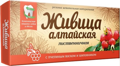 Живица алтайская резинка жевательная лиственничная 0.8г 4 шт с пчелиным прополисным воском и прополисом и шиповником