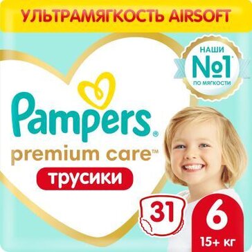 Pampers premium care pants подгузники-трусики 15+кг/extra large 31 шт