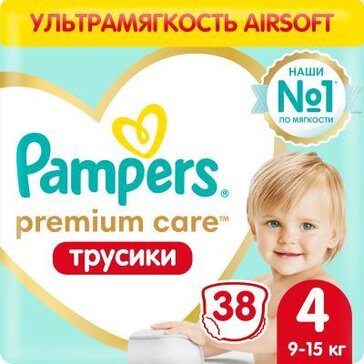 Pampers premium care pants подгузники-трусики 9-15кг/maxi 38 шт