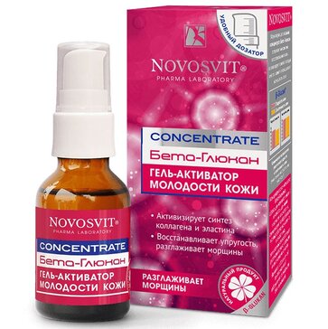 Concentrate Бета-Глюкан Гель-активатор молодости кожи 35 мл Novosvit