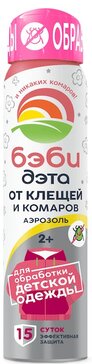 Бэби Дэта Аэрозоль от клещей и комаров для обработки детской одежды 100 мл