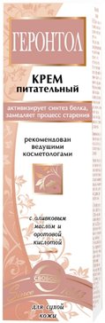 Геронтол крем для лица для сухой кожи 40г оливковое масло/микроэлементы