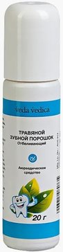 Veda vedica порошок зубной отбеливающий голубой 20г травяной