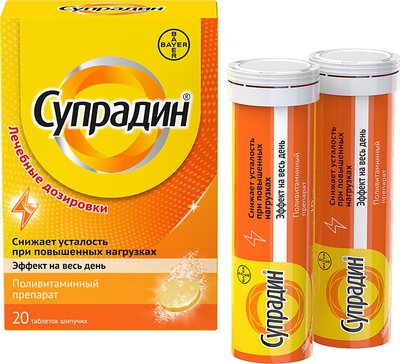 Супрадин, поливитамины, таблетки шипучие, 20 шт., Байер