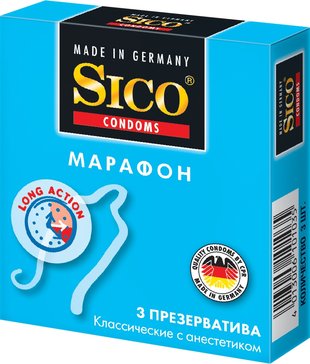 Презервативы Sico МАРАФОН Классические с анестетиком 3 шт