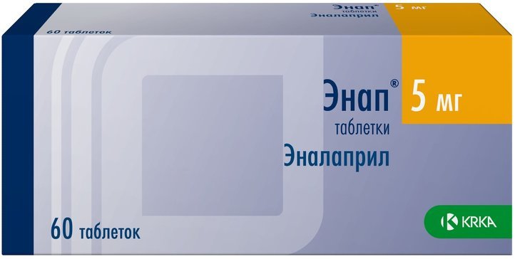 Купить энап таб 5 мг 60 шт (эналаприл) от 115 руб. в городе Москва и Московская область в интернет-аптеке Планета Здоровья