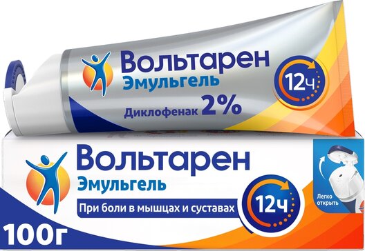 Вольтарен Эмульгель 2%, 12 часов при боли в спине, мышцах и суставах, диклофенак 2%, 100 г