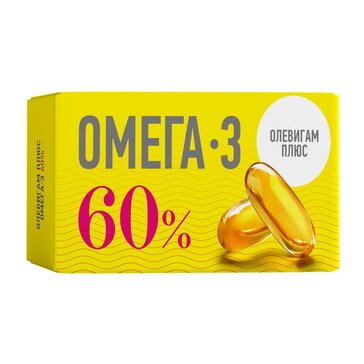 Олевигам плюс Омега-3 60% капс 30 шт