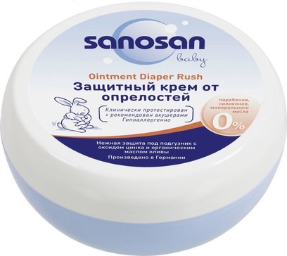 Sanosan Baby крем защитный 150мл от опрелостей