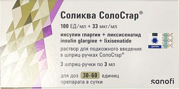 Купить соликва солостар раствор для и/п/к 100ед/мл и 33мкг/мл 30-60 3 шт картридж в шприц-ручках (инсулин гларгин+ликсисенатид) в Москве в интернет-аптеке Планета Здоровья, цены, инструкция по применению, аналоги, доставка на дом