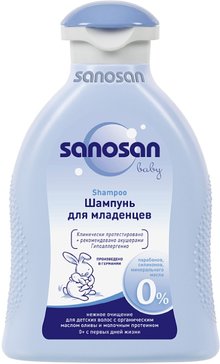 Sanosan Baby шампунь для младенцев 200мл