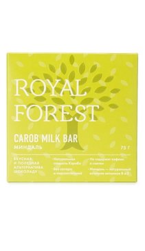 Royal forest carob milk bar кэроб без глютена и сахара 75г полезная альтернатива шоколаду миндаль