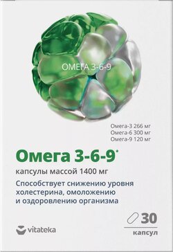 Витатека омега-3 капс 35% 1400мг 30 шт